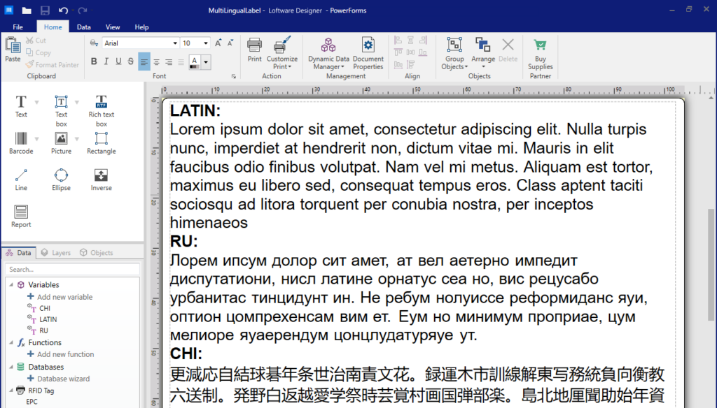 Label Design Multi lingual Label